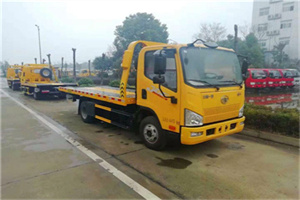 民和附近24小时救援车电话