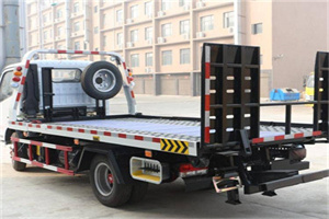 民和24小时道路救援电话