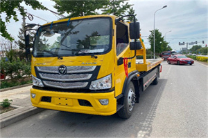 民和汽车救援头像