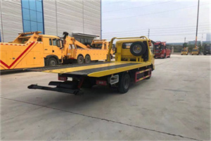 民和非事故拖车