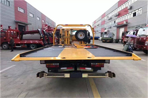 民和附近汽车救援服务