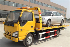 民和道路救援一般怎么收费