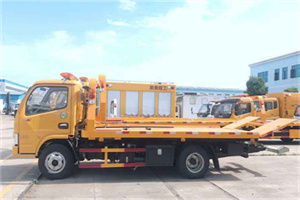 民和送油救援服务