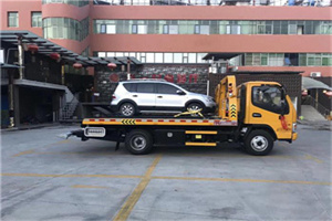 民和附近汽车拖车电话