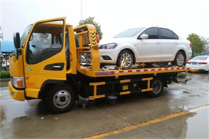 民和附近拖车救援24小时服务热线