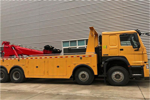 民和道路救援公司